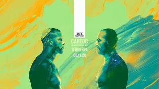 ММА-подкаст №361 - Прогноз на UFC FN: Santos vs. Teixeira