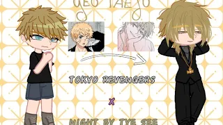 tokyo revengers react to takemichi as yeo taejoo || manhwa ||BL|| low tide in the twilight