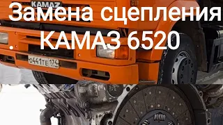 Ремонт ГБЦ КАМАЗ 6520, замена сцепления часть2.