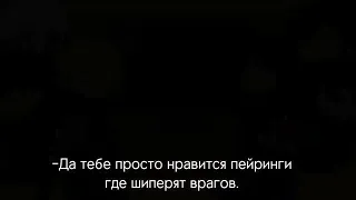 {Ниндзяго реагирует на 13карт(не_13карт) и на моё АУ}