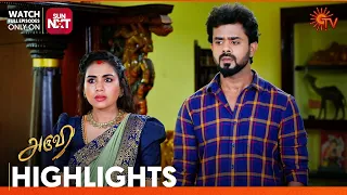 Aruvi - Highlights | 26 Mar 2024  | Tamil Serial | Sun TV