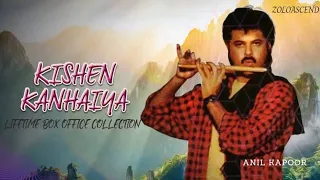 Kishen Kanhaiya ( 1990 )  Worldwide Box Office Collection | zoloascend