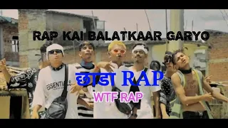 Reaction to  local criminal rap | WTF RAP | new viral rapper | Lastai mukh chhadyo yar 🤣🤣