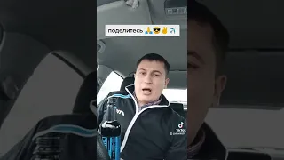 работа в ночь 🚕😎