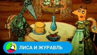 🏝 ОДНАЖДЫ ЖУРАВЛЬ ПРИШЕЛ В ГОСТИ К СВОЕЙ СОСЕДКЕ ЛИСЕ 🏝 Лиса и журавль🐾Фильм в HD. STARMEDIAKID