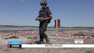 20 артснарядів знищили сапери на Жашківщині