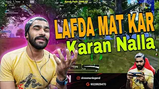 Shreeman Legend Bgmi Funniest Gameplay 2024🤣Trolling Karan For Kar98 #devilegaming #shreemanfamily