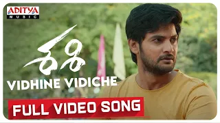 Vidhine Vidiche Full Video Song | Sashi Songs |Aadi, Surbhi Puranik | Srinivas Naidu| Arun Chiluveru