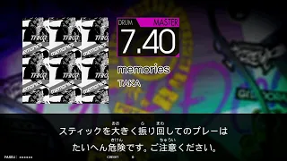 memories(MAS) GITADORA FUZZ-UP DrumMania