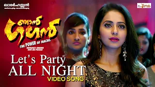 Njan Gagan Full Video Song - Let's Party All Night | Srinivas | Rakul Preeet Singh | Khader Hassan