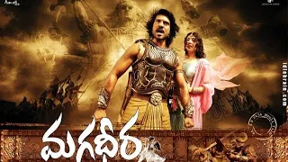 Magadheera Hindi Dubbed Full Movie | Ram Charan | Kajal Aggarwal | Dev Gill | Srihari