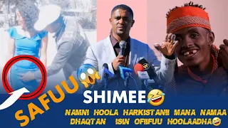 Shimee🤣 new oromo funny tiktok video ajaaibsiisoo torbee 2022 new oromo music tiktok challenge|Omn