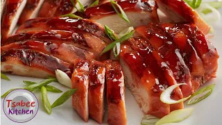 Chinese Style Char Siew Chicken Roast recipe / Red Honey BBQ Chicken