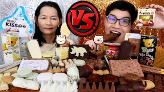 Eating chocolate vs white chocolate Dessert Challenge #Mukbang #ASMR Chocolate : Kunti