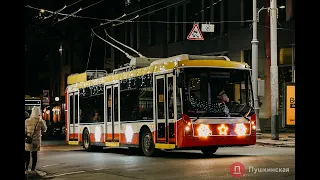 Парад новогодних троллейбусов в Одессе