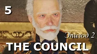 The Council. Детектив. Прохождение на русском языке. Часть 5