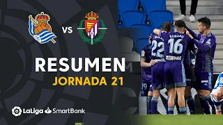 Highlights Real Sociedad B vs Real Valladolid (0-2)