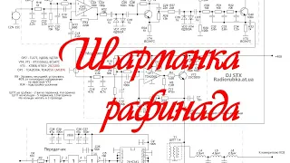 проект "транзисторная шарманка" БП и модулятор.