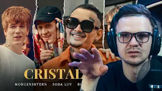 ЛАРИН СМОТРИТ: MORGENSHTERN, SODA LUV, blago white, MAYOT & OG Buda - Cristal & МОЁТ (Remix)