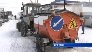 Совещание по ремонту дорог в Иркутске