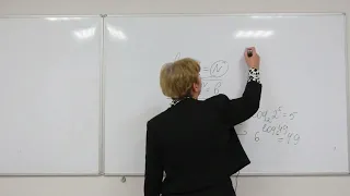 Дорошева Елена Ивановна-видео презентация ведения урока.