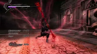 Ninja Gaiden 3 Razor's Edge PS4 - Ultimate Ninja Trial 3 - Lunar Staff