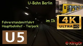 [4K60] Führerstandsmitfahrt U-Bahn Berlin - Hauptbahnhof - Tierpark U5 [Stadler Ik]