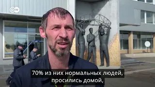 Що робили окупанти на Чорнобильській АЕС