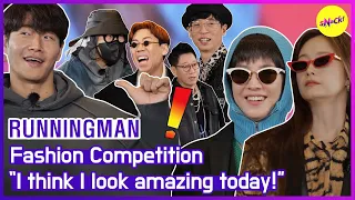 [HOT CLIPS] [RUNNINGMAN] "Please come in the trendiest outfit you think!"(ENGSUB)