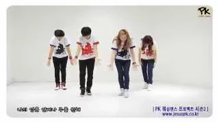 [PK워프 시즌2] ♬나를 향한 주님의 사랑-CCD워십댄스 배우기영상 Promise Keepers Worship Dance Project