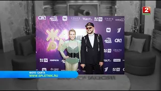 Даниил Жданько об итогах музыкальной премии ЖАРА Music Awards в программе |ВКЛЮЧАЙСЯ