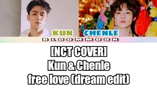 [NCT COVER] Kun & Chenle - free love (dream edit) (HONNE) lyric video