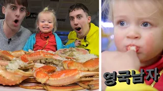 British 2 year old Tastes Giant Crab for the First Time!!🦀