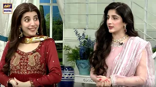 Urwa Ka Jhoot Pakarne Ke Liye Mawra Konsi Trick Use Karti Hain #GoodMorningPakistan