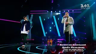 Bilenkyy vs. Feldman 'Tebe tse mozhe vbyty' – the battles – The Voice of Ukraine – season 8