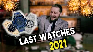 Firework of rare Watches 2021 🎇🧨🎆