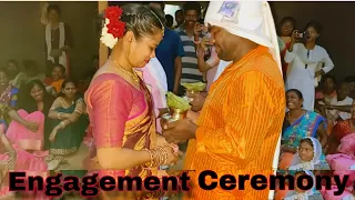 हमारे गांव में आज लोटा पानी हुआ 💍👩‍❤️‍👨 / Engagement Ceremony didi ka / #SleepingBeautyvlog /