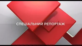 Знімальна група телеканалу СК1 відвідала Житомирський навчальний центр підготовки поліцейських