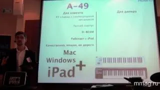 mmag.ru: Roland A-49 video presentation