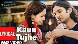 Kaun thuje musical video // m.s dhoni-the untold story // Amaal mallik