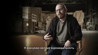 Арі Астер про фільм "Усі страхи Бо" / У кінотеатрах з 27 квітня