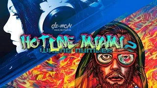 Hotline Miami 2: Wrong Number Sountrack - Sexualizer Feat  Flash Arnold (Perturbator)