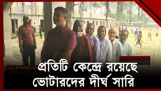 চট্টগ্রামে জালভোট দেয়ার অভিযোগে একজন আটক | Upazila Election | Ekattor TV