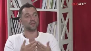 Арестович: Украинские боевые дроны смогут наносить сверхточные удары по стратегическим пунктам врага