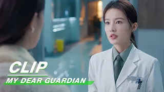 Clip: Dr. Zhang Gets Infected | My Dear Guardian EP29 | 爱上特种兵 | iQIYI