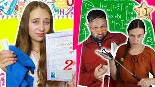 Каждый ШКОЛЬНИК VS УЧИТЕЛЬ такой в первые дни учёбы. BACK TO SCHOOL скетч