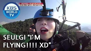 Wendy X Seulgi's first paragliding Experience! [Battle Trip/2018.08.26]