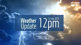 Karachi Weather Update | SAMAA TV | 23 July 2019