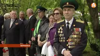 Мэр Мурманска Алексей Веллер принял участие в митинге, посвященном Дню пограничника 30.05.2016