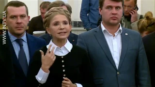 Люди мають відстоювати свої права, – Юлія Тимошенко